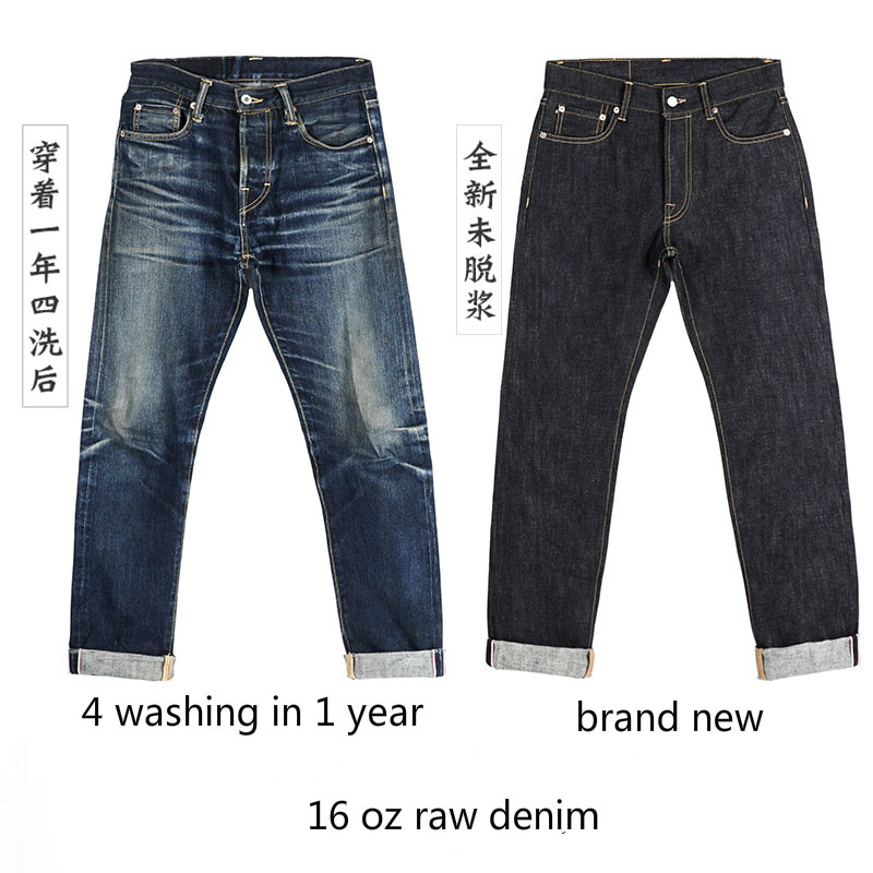 Levis Jeans 501 - 511XX-0001 Tornado rojo peso pesado Indigo