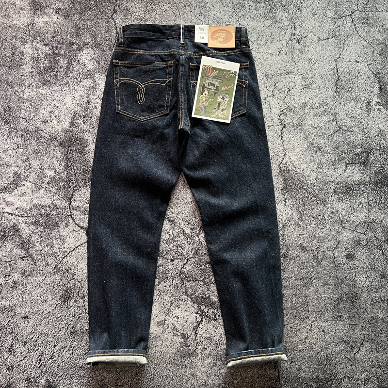 Pantalones vaqueros rectos aju - Levis Jeans 501 reseña y precio