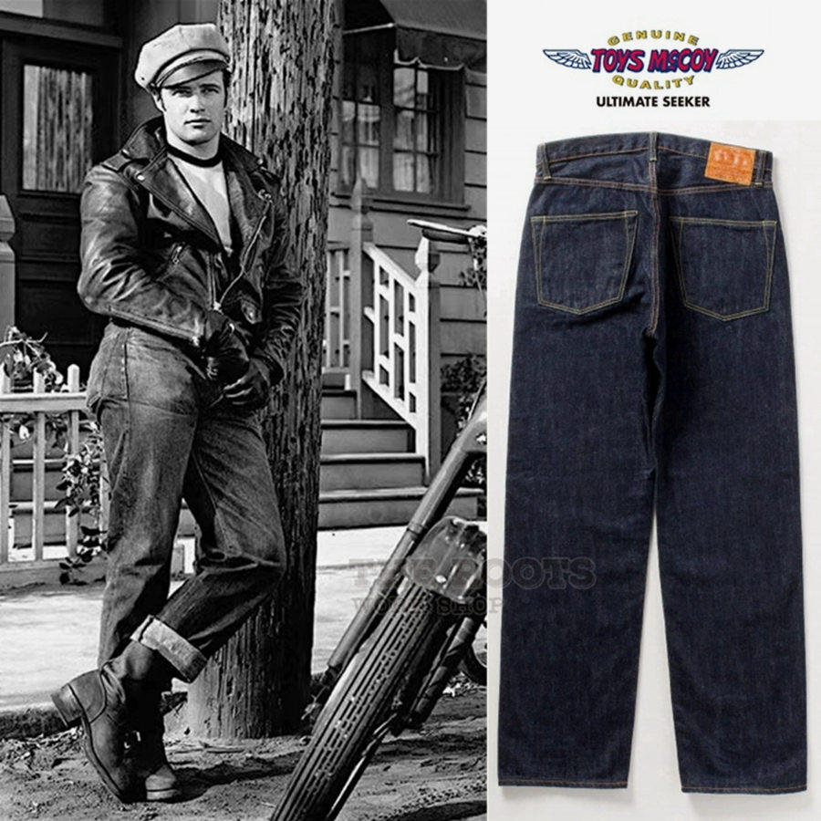 TOYS McCOY Limited 675XX Jeans - Levis Jeans 501 reseña y precio