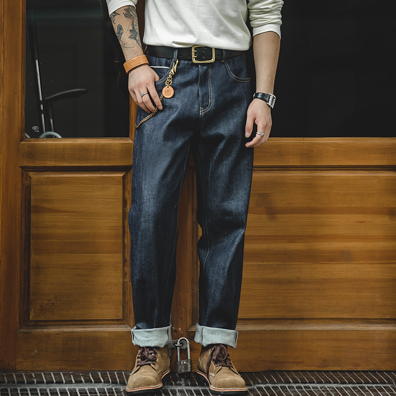 Maden Vintage 13,5 oz orillo c - Levis Jeans 501 reseña y precio