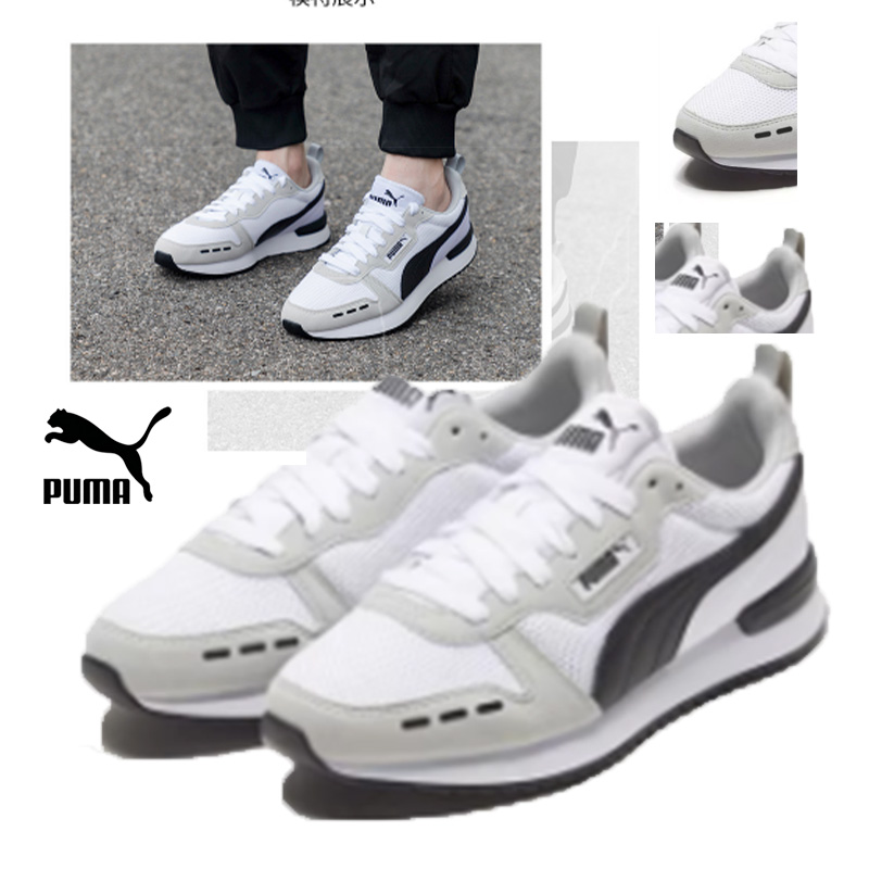 Zapatillas Casuales Puma Mid,  - Puma Shoes Suede Classic reseña y precio